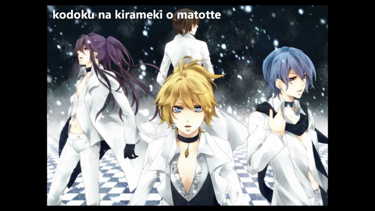Kaito, Len, Kiyoteru & Gakupo - Brilliant Diamond + romaji lyrics