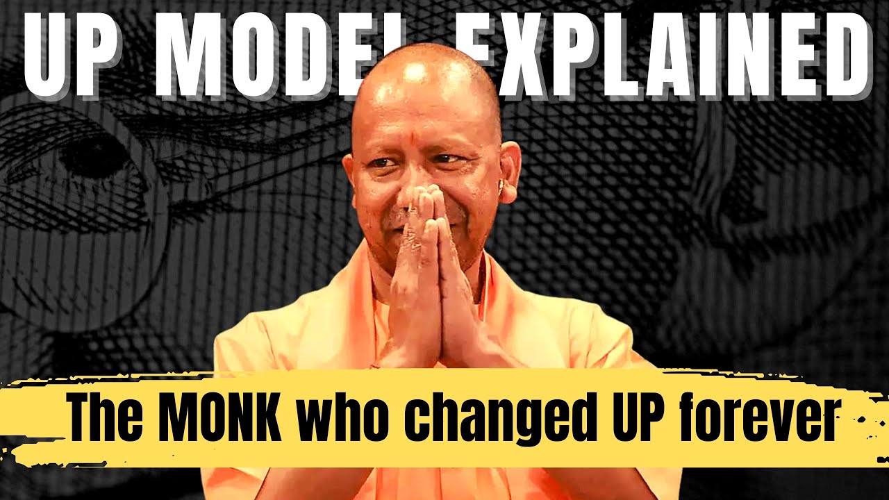 How Yogi Adityanath's STRATEGY is turning Uttar Pradesh into a Mega Export Hub? :Business Case study