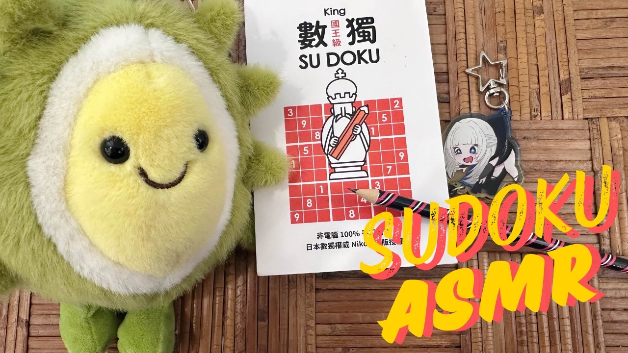 ✦ASMR✧ Sudoku Puzzles Solving