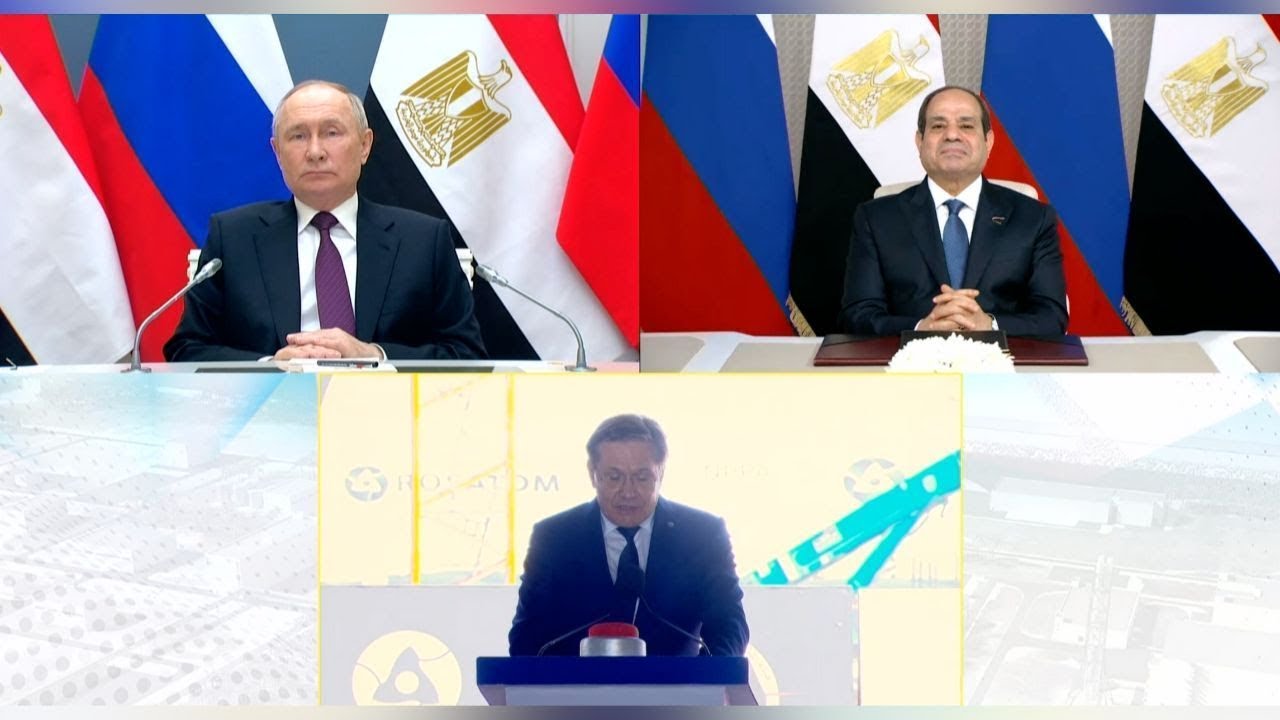 السيد الرئيس والرئيس بوتين يشهدا بدء الصبة الخرسانية الأولى للوحدة الرابعة لمشروع الضبعة النووي
