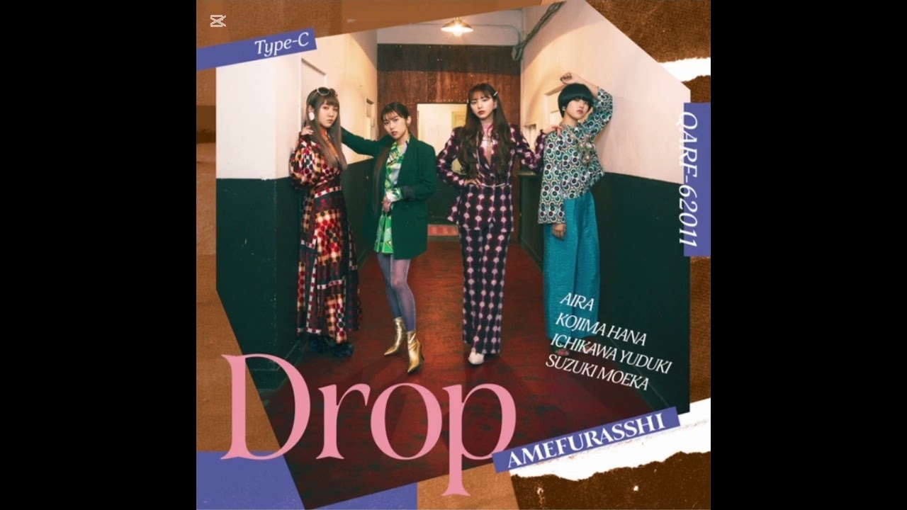 「Drama -remix ver-」#amefurasshi