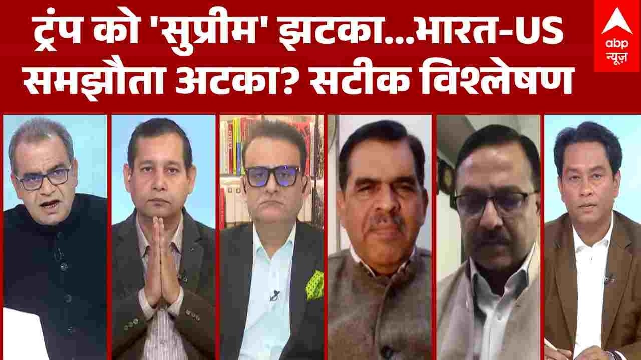 Sandeep Chaudhary: Trump को 'सुप्रीम' झटका...भारत-US समझौता अटका? | Seedha Sawal