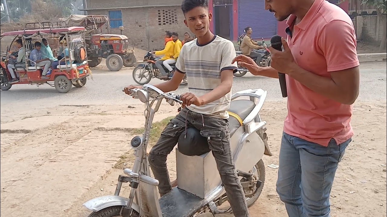 पांचवी क्लास के छात्र ने बनाया ऐसा ई बाइक ।। जिसे देखकर सभी लोग हैरान हो गए।। reporter Deepak pandit