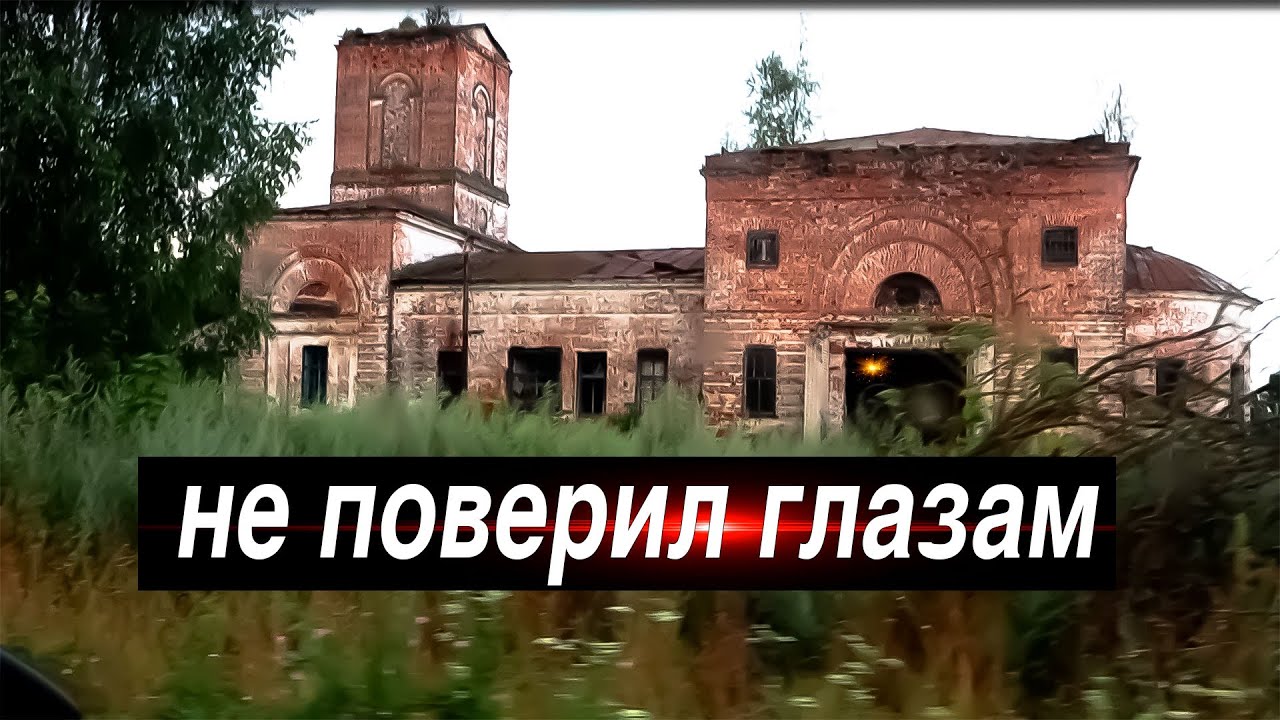 НЕ ОЖИДАЛ ...Последний жилой дом в заброшенной деревне