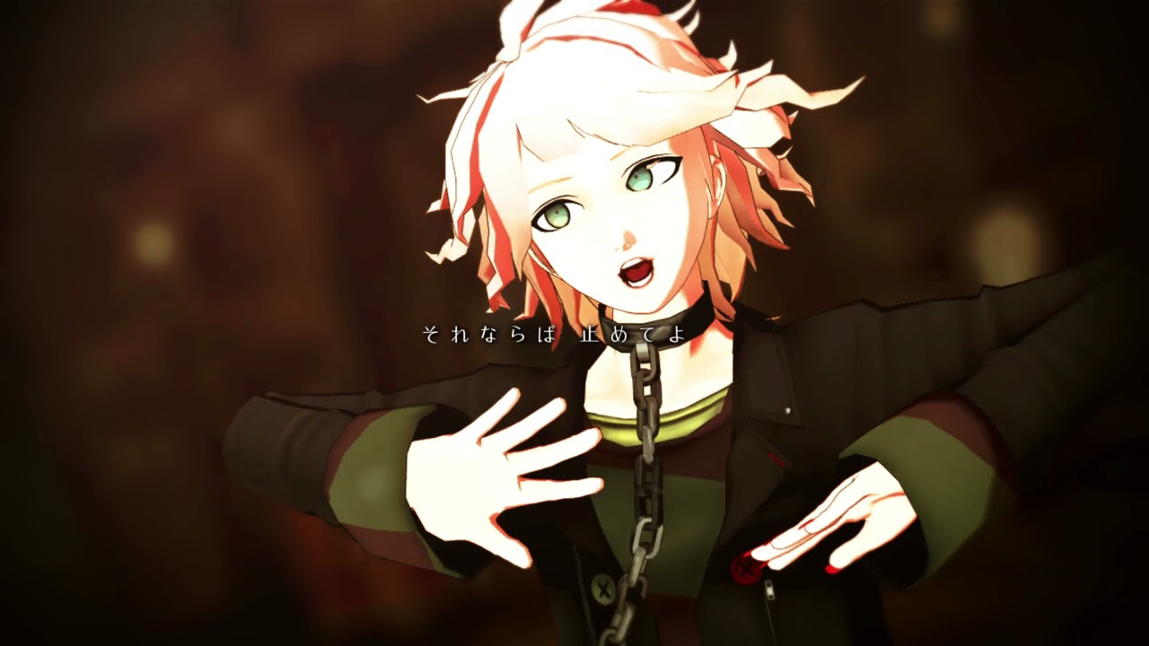 【ダンガンロンパMMD】狛枝凪斗でメビウス