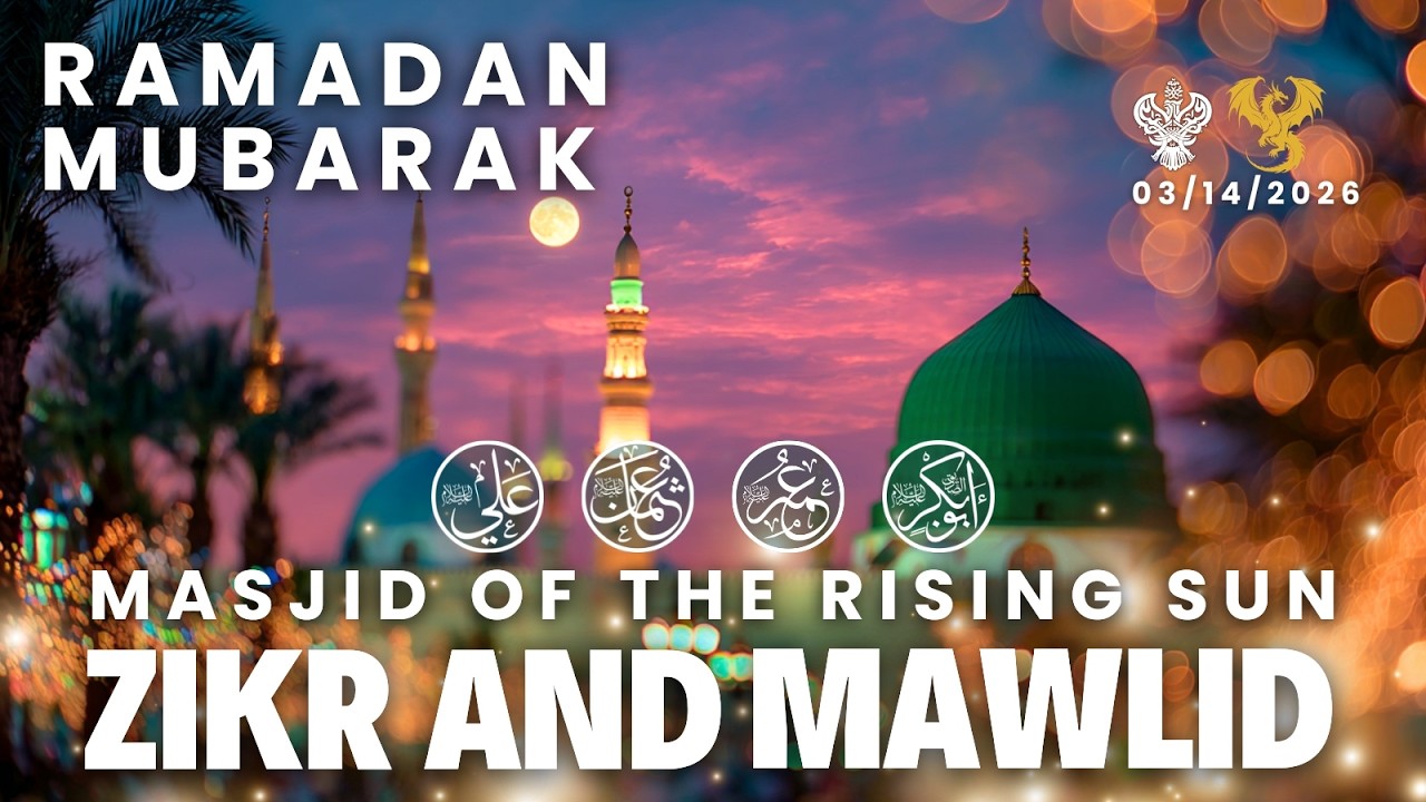 🛑 Durood Shareef | Zikr Allah | Live in LA Mystic Ranch | Shaykh Nurjan Sufi Meditation Center 03/14
