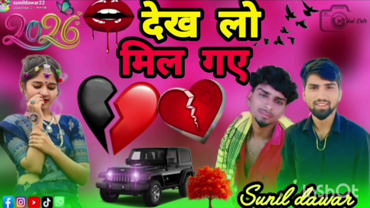 नानी नानी आत्मा झगड़ा छोड़ने बहाना कर kharte❣️❣️