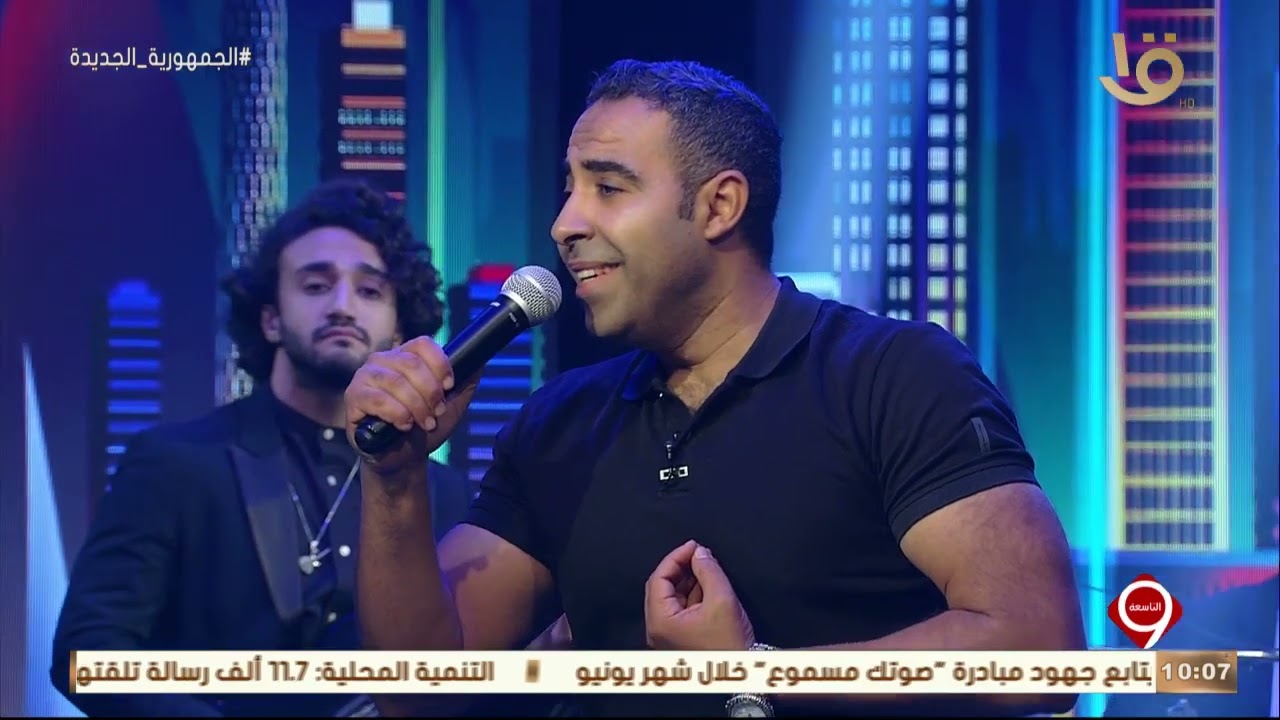التاسعة | كأنك تسمعها لأول مرة.. الفنان محمد عدوية يغني 