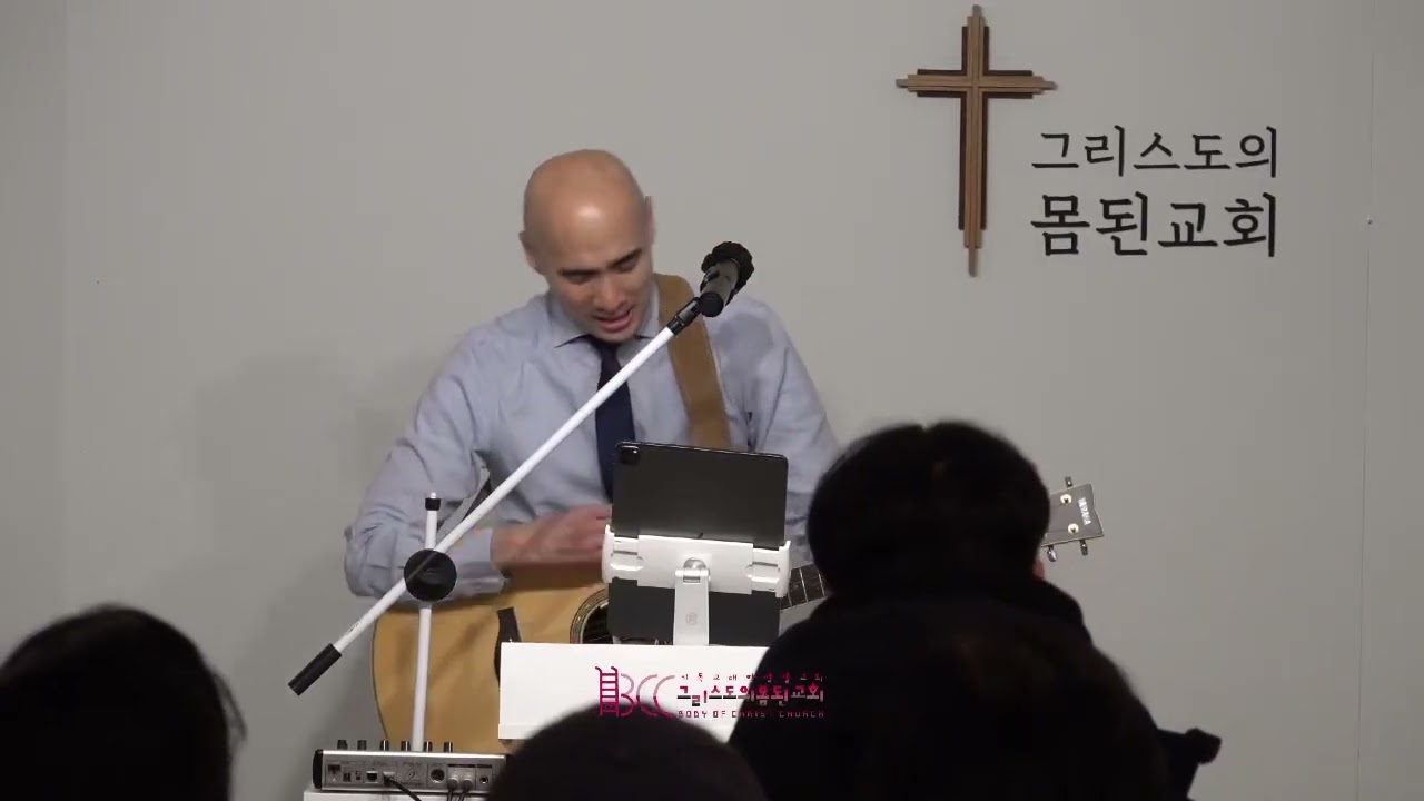 [바디워십] 날 자녀라 하시네 + 내 삶 드리리