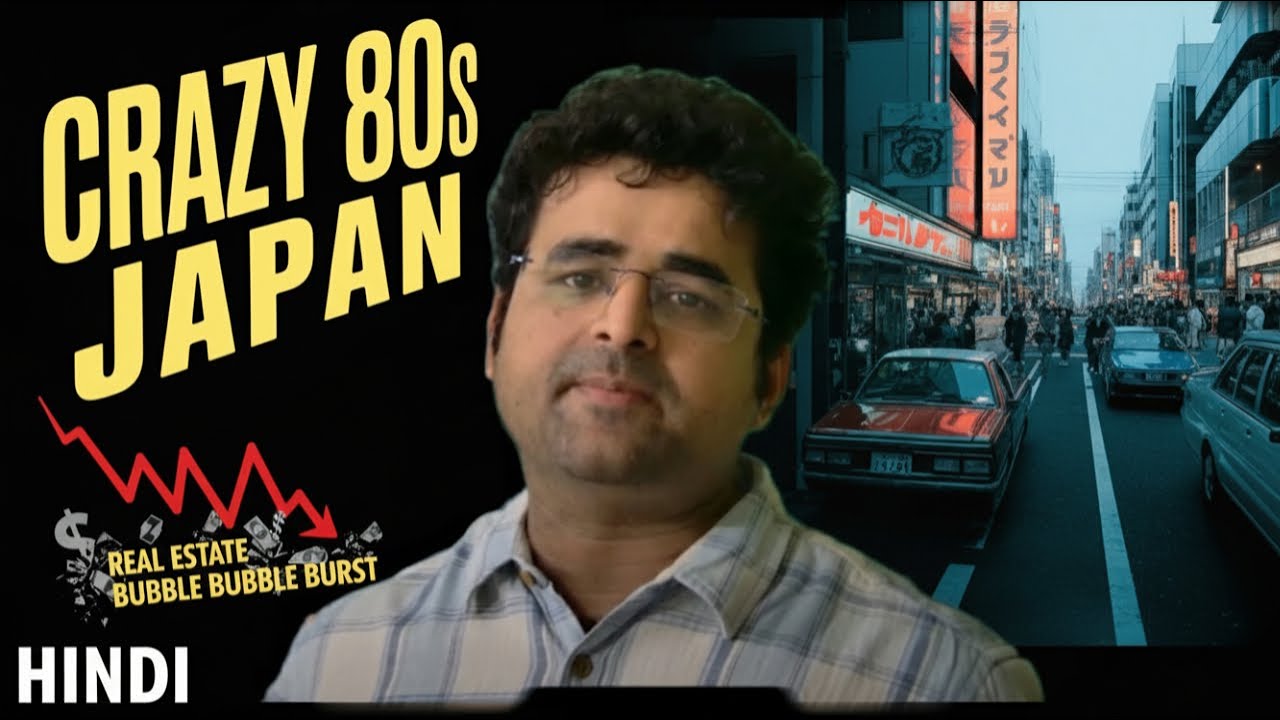 Japan's 1980s real estate bubble: How the world's hottest property market froze a sip superpower