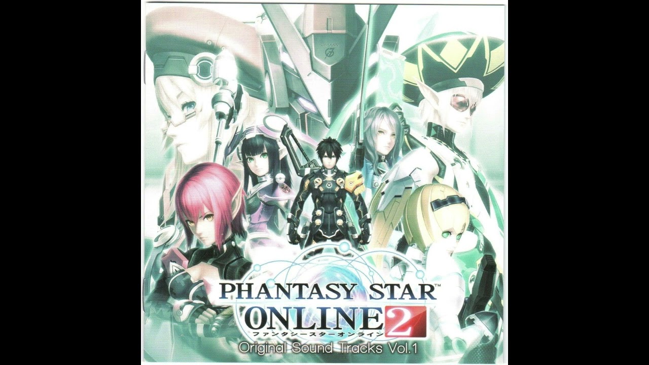 [OST] Phantasy Star Online 2 Vol 1 [Track 09] Gateship
