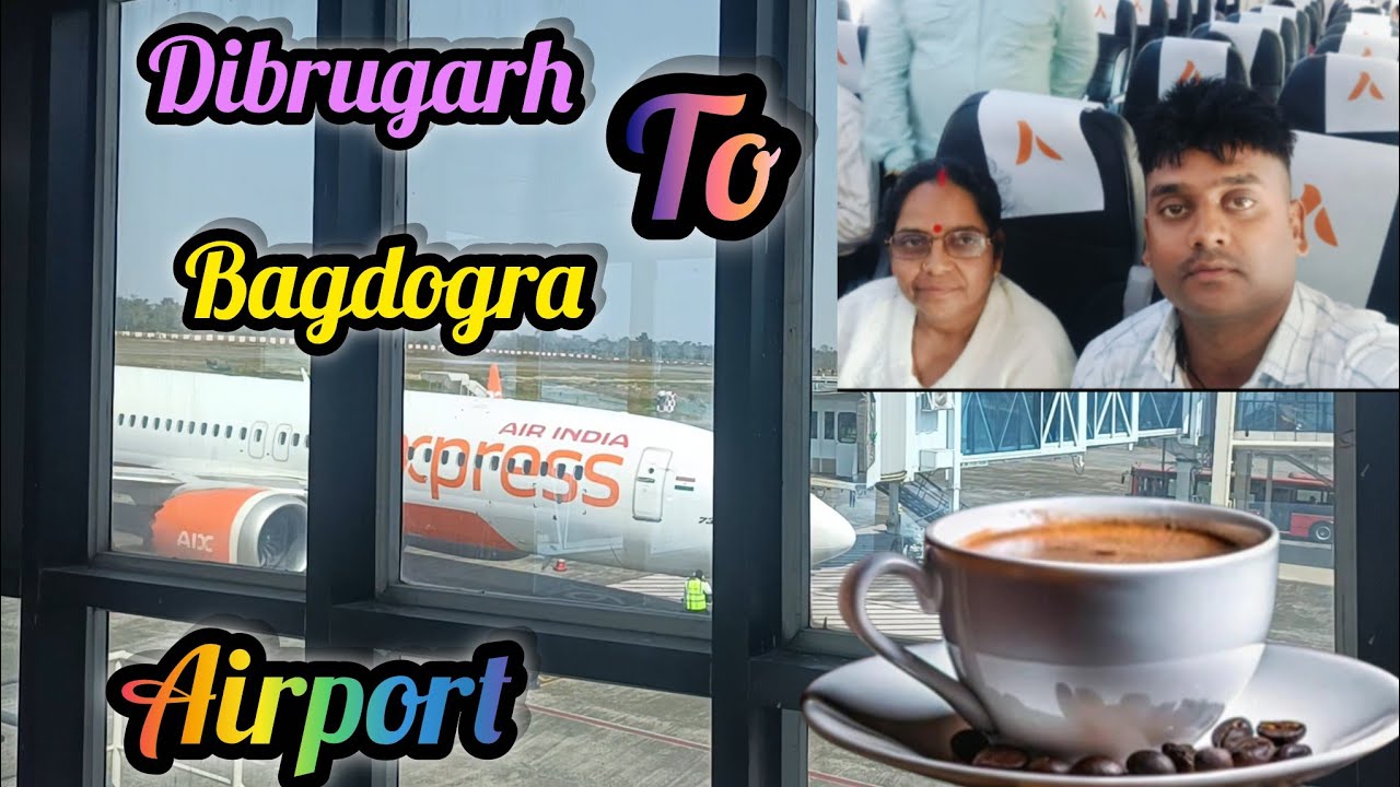 Bagdogra Airport Lending flight ✈️🛫