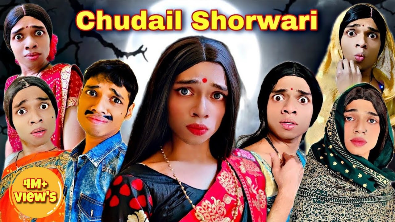 Chudail Shorwari Ep. 581 | FUNwithPRASAD | #funwithprasad