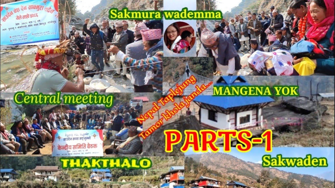 PARTS 1 ॥ From Sopakha Uttarey Sikkim to Tamor khola Taplejung Nepal journey/Sushila Sawaden॥