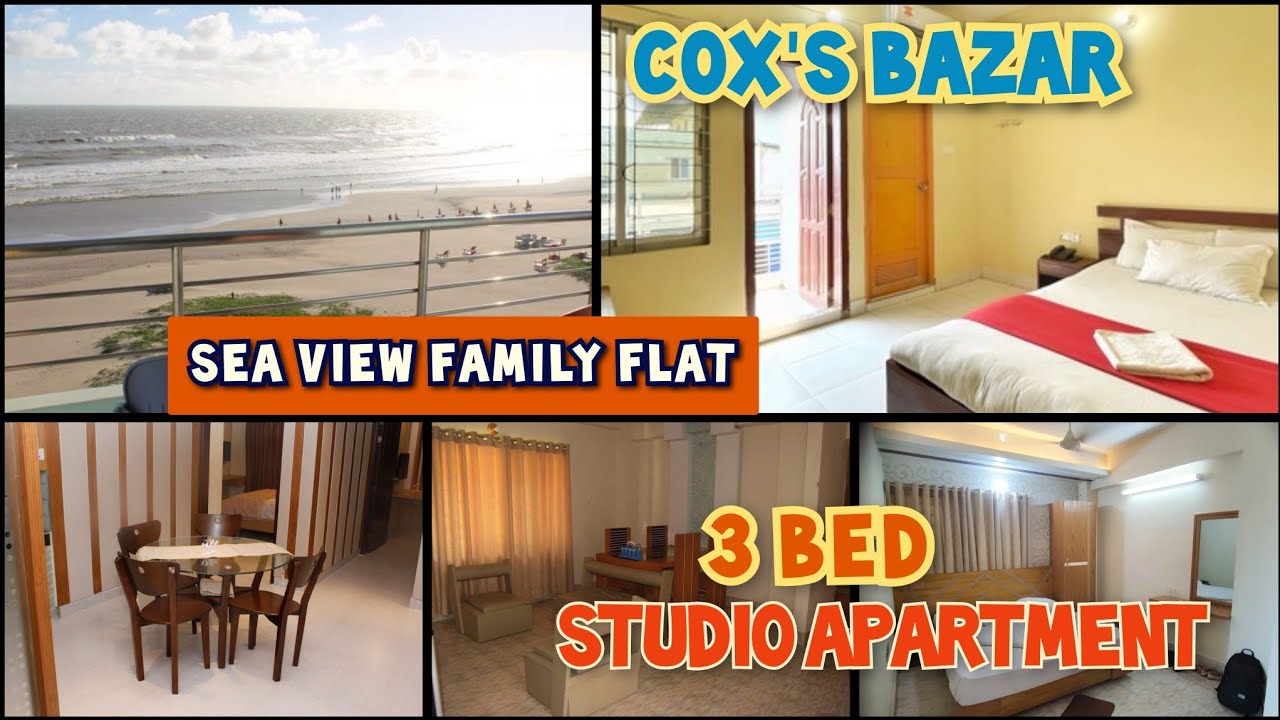 কম খরচে কক্সবাজারের সেরা ৩ রুমের হোটেল | low budget Sea view hotel in Cox's Bazar #coxsbazar