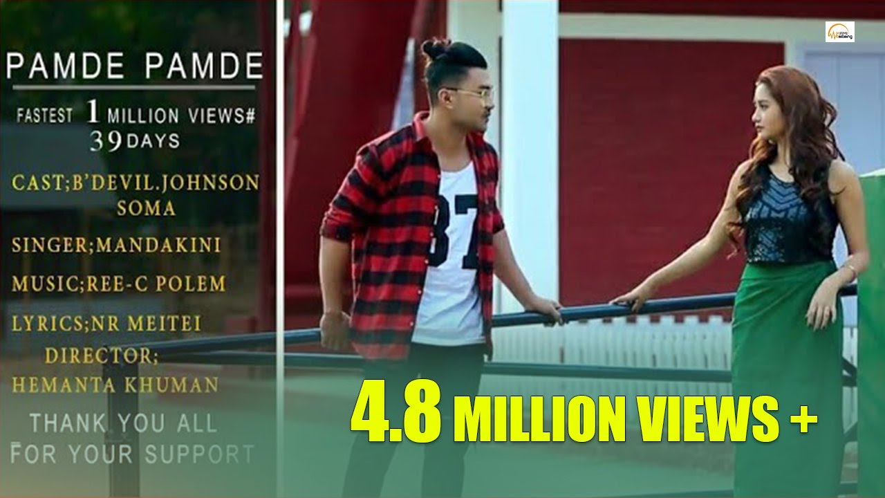 Pamde Pamde || B'Devil , Johnson M & Soma || Mandakini || Official Music Video Release 2018