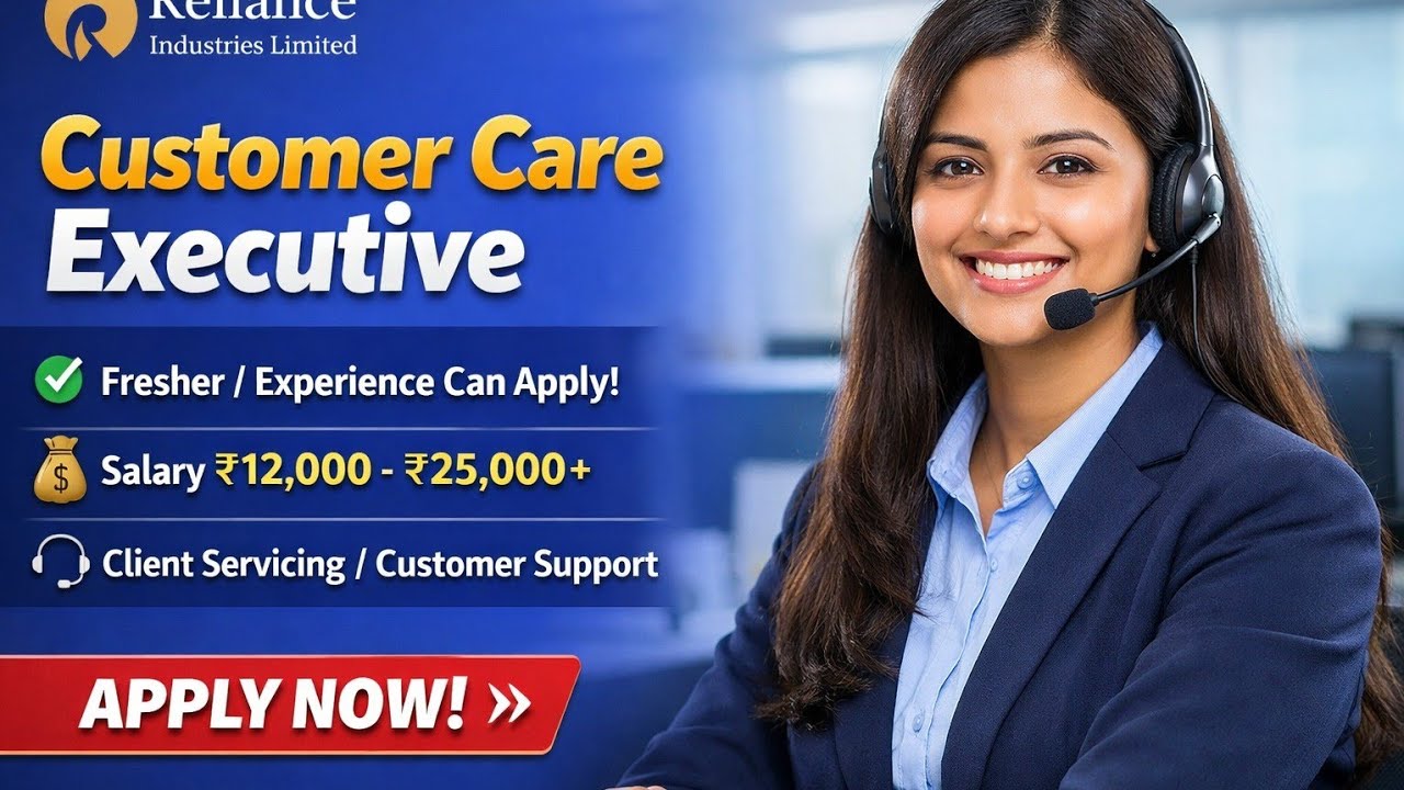 Customer Care Executive Reliance Industries Limited (RIL) Client Servicing Customer Support#reliance