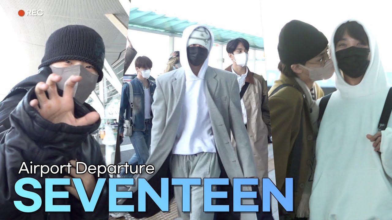세븐틴(Seventeen) 인천공항 출국 | Seventeen Airport Departure