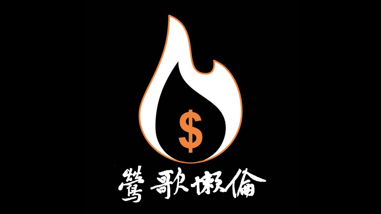 EP73.-那些被否定的感受：如何面對父母的情緒暴力