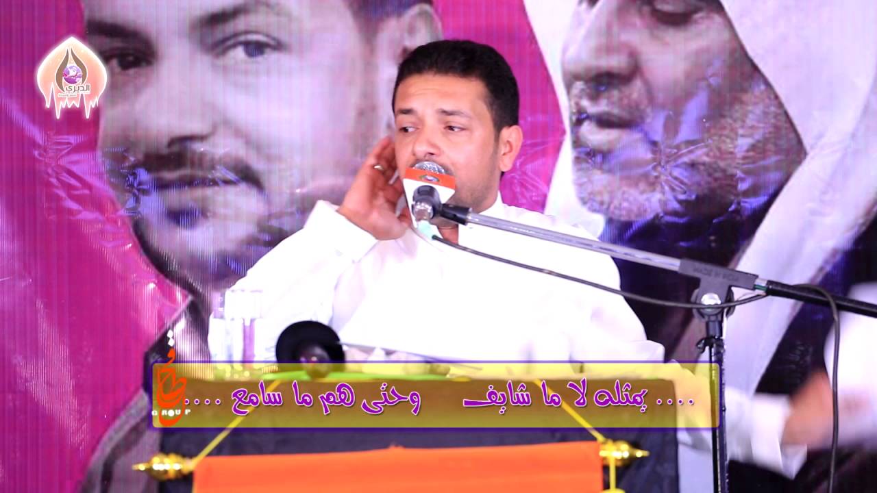 مبروك مبروك يا حيدر علي - ملا قحطان البديري - مولد الإمام الحسين ع