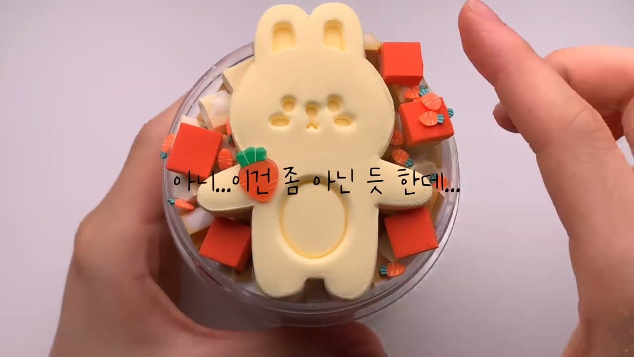 옾챗에서 성인 변태 만난 ssul...;;;