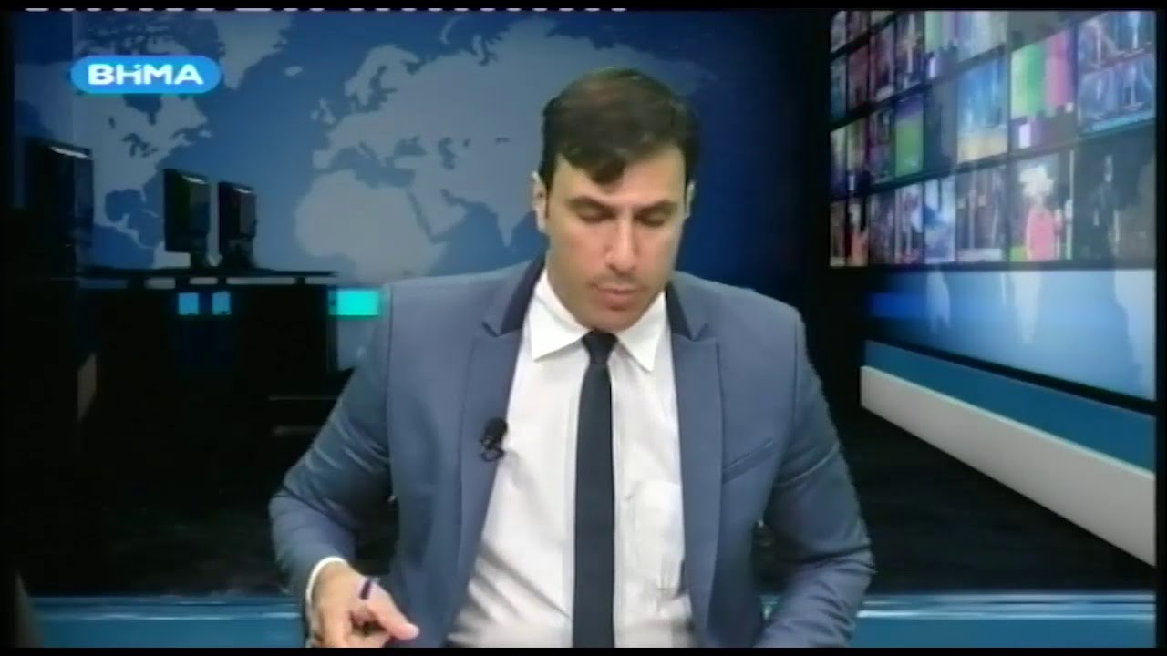 Κάτοικοι Μ. Περιστερίου και Βοτονοσίου Ιωαννίνων αποκλειστικά στη ΒΗΜΑ Τηλεόραση. Τρίτη 5-6-2018