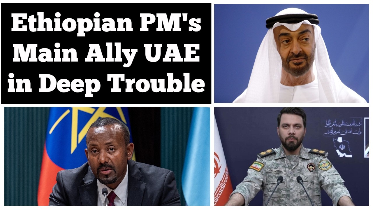 Главный союзник премьер-министра Эфиопии, ОАЭ, находится в глубоком кризисе.