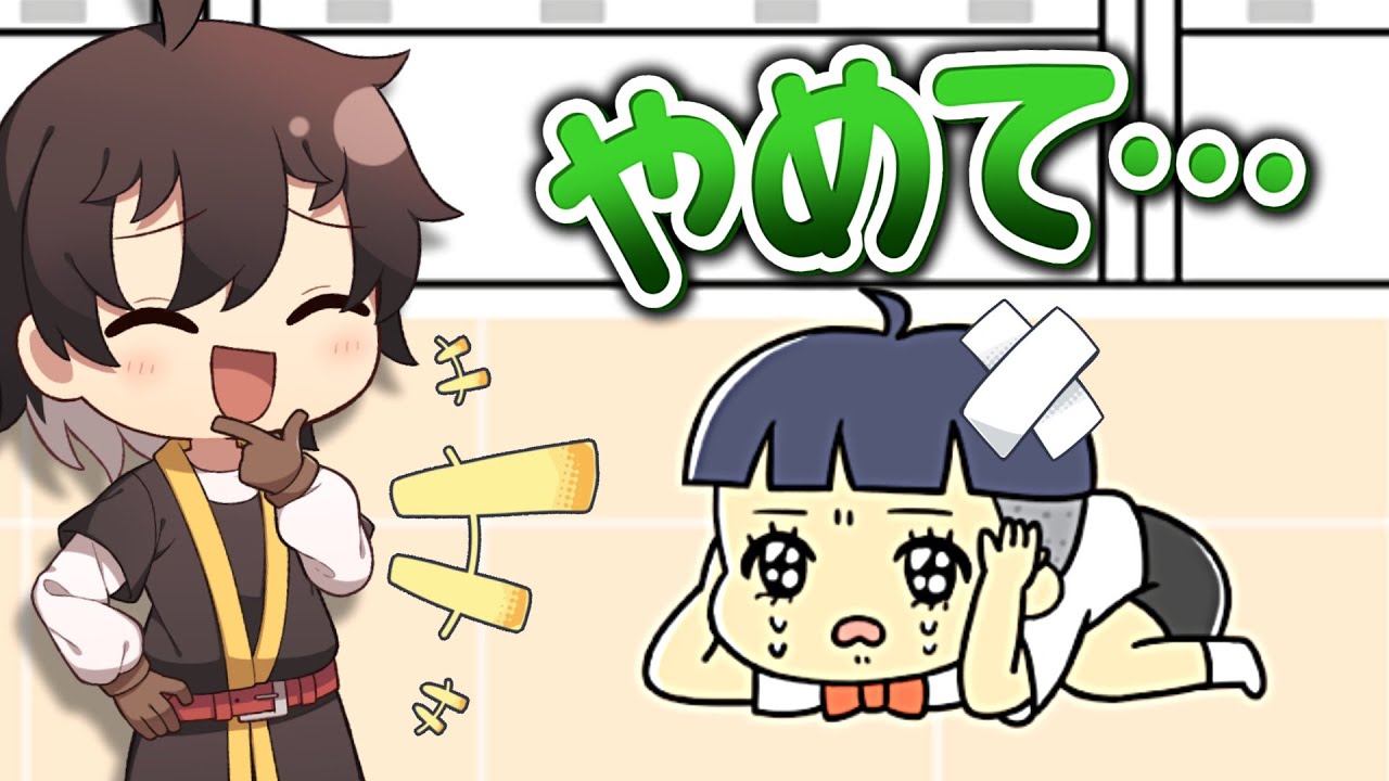 【ゆっくり実況】小さな男の子をあらゆる方法で泣き止ませるゲームが面白すぎる！【アベル&アテネ】