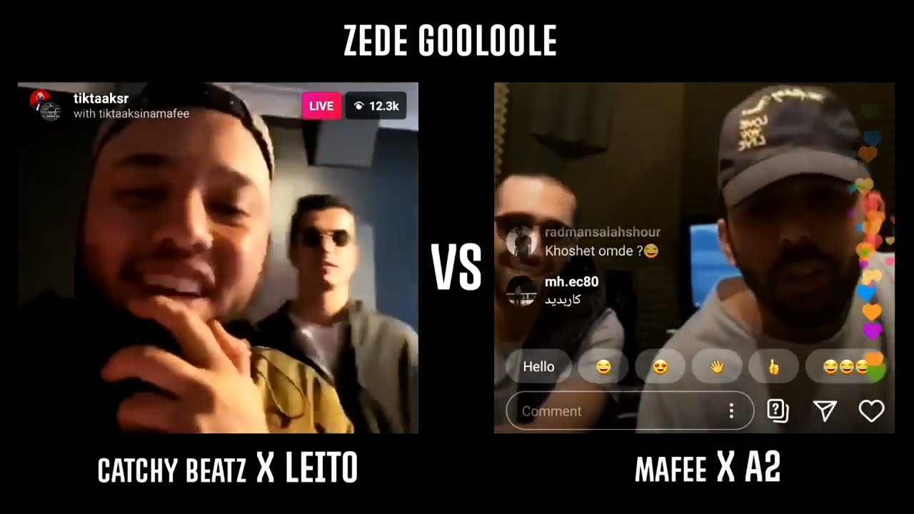 رپ بتل بهزاد لیتو و امیرعلی A2 به همراهی کچی بیتز و سینا مافی | BehzadLeito X  Amirali A2