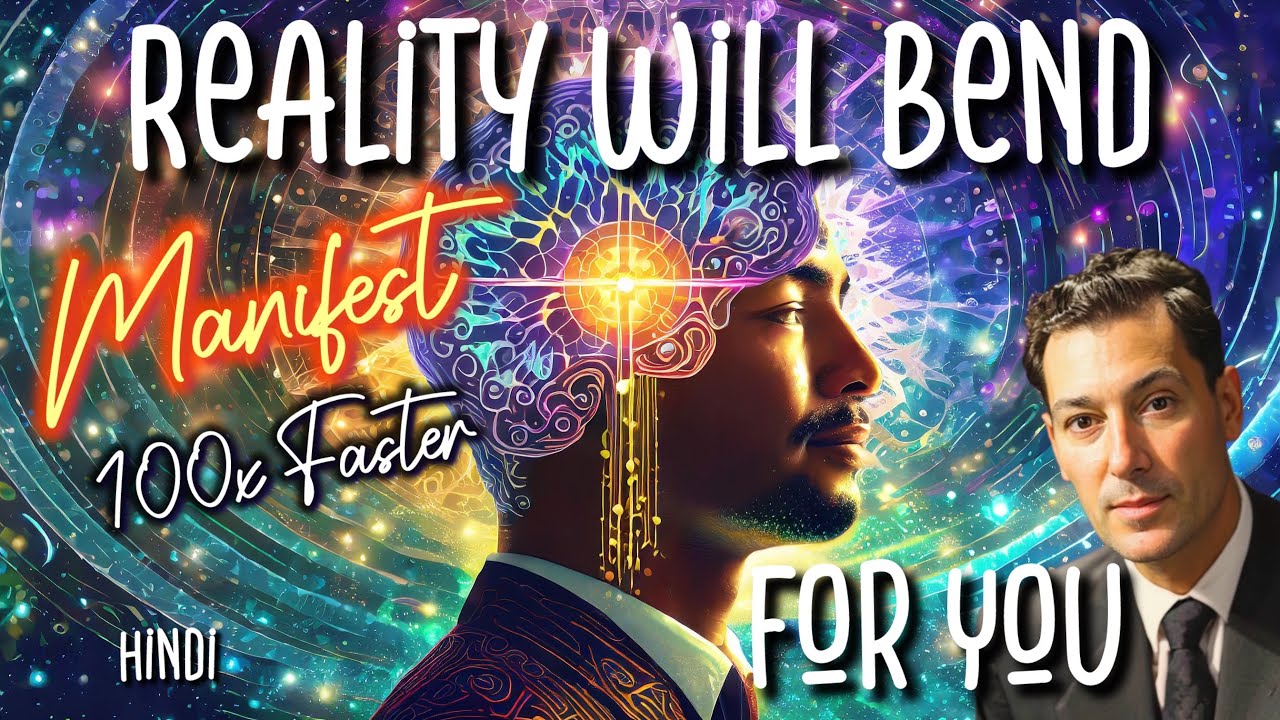How To Create A Frequency So Strong That It Bends Your Reality