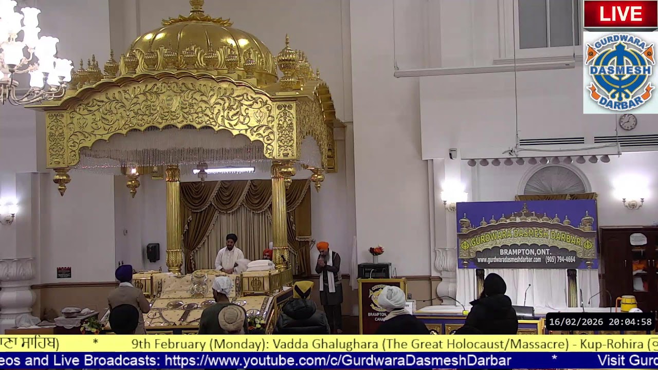 Gurdwara Dasmesh Darbar Live Stream