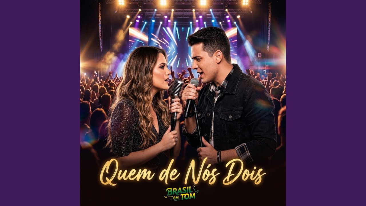 Quem de N&oacute;s Dois