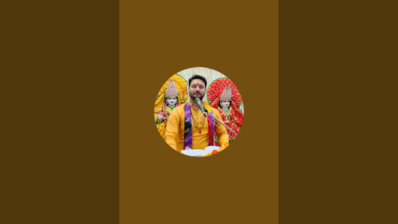 Aacharya Sagar Sharma ji श्री मद् भागवत कथा द्वितीय दिवस प्रेमवाटिका सहारनपुर is live