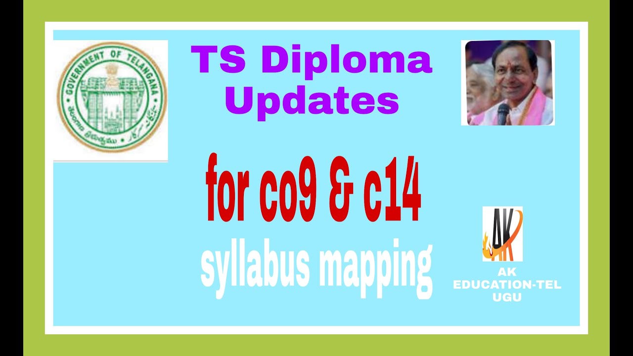 TS Diploma Updates