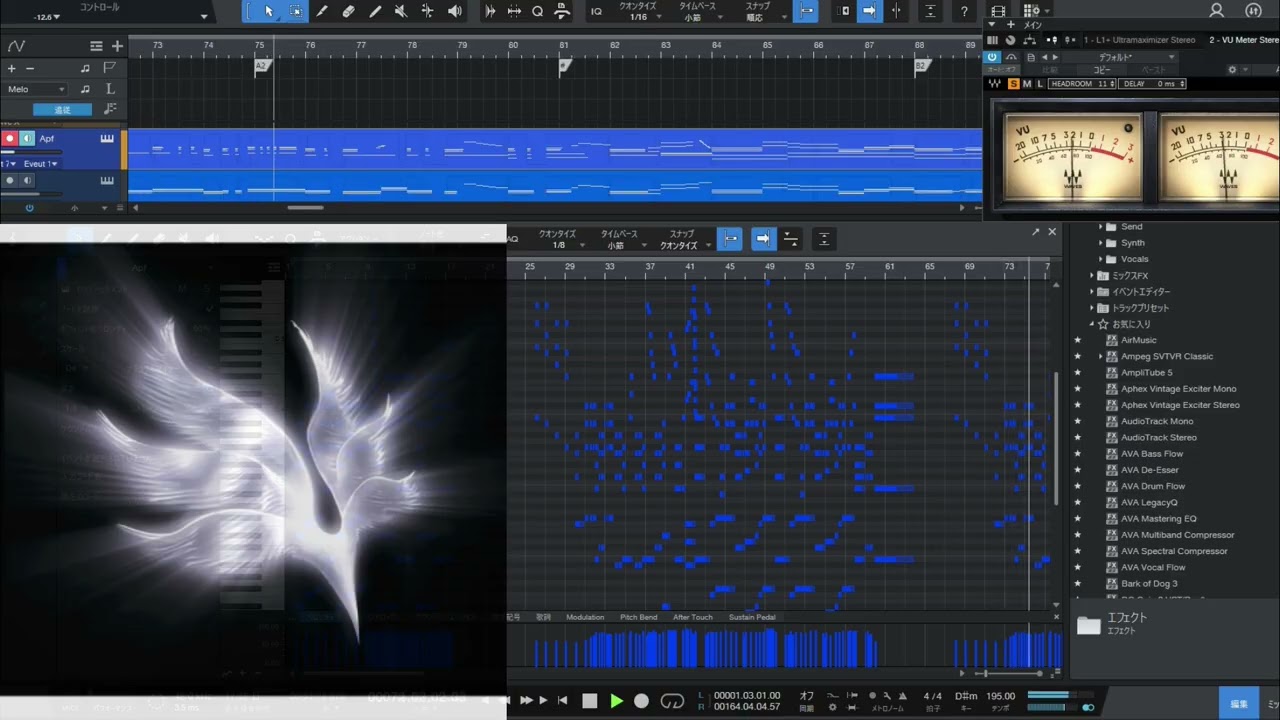 BUMP OF CHICKEN - カルマ《+キーボードアレンジ》【バンド演奏用】