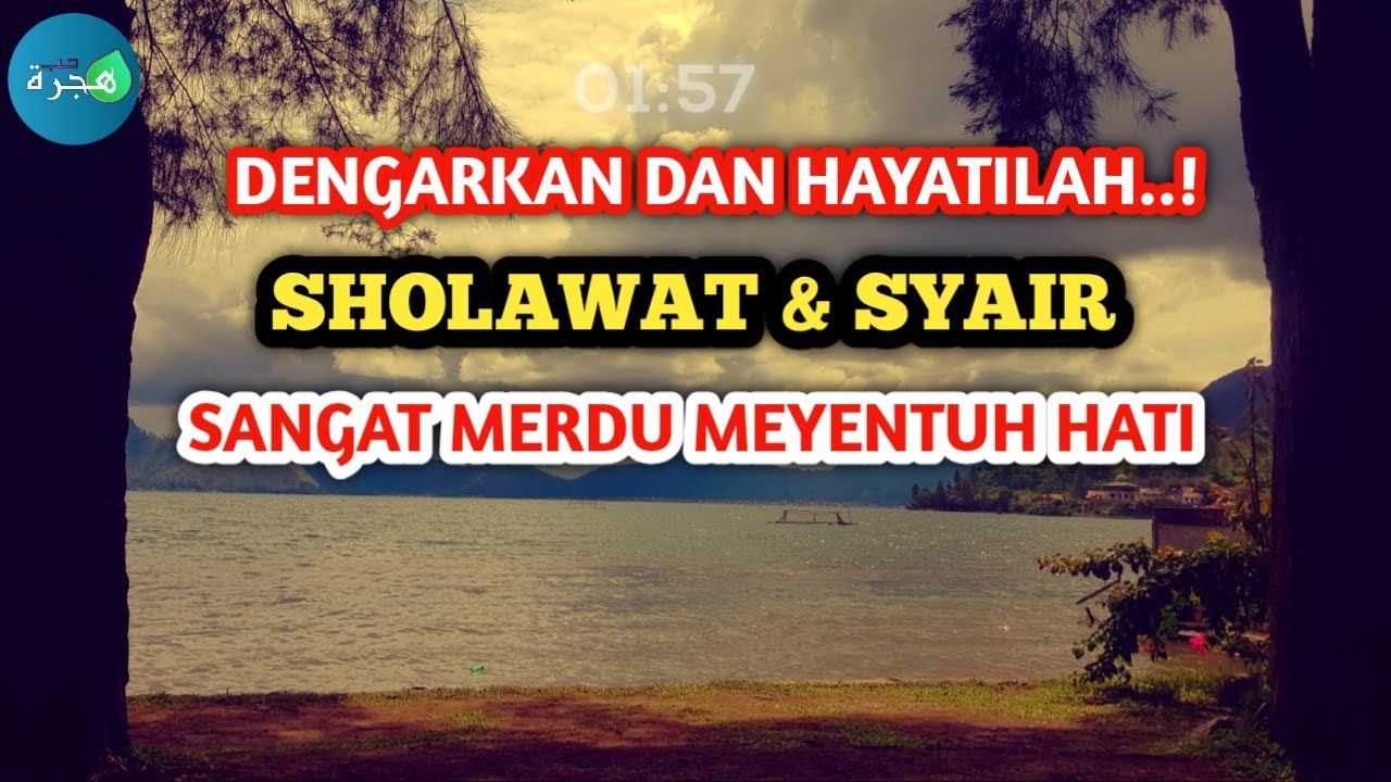 Sholawat Dan Syair Gayo Menyentuh Hati #sholawat #sholawatmerdu #jalanhijrah