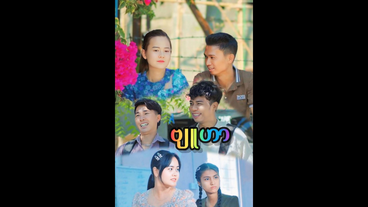 ဗျူဟာ