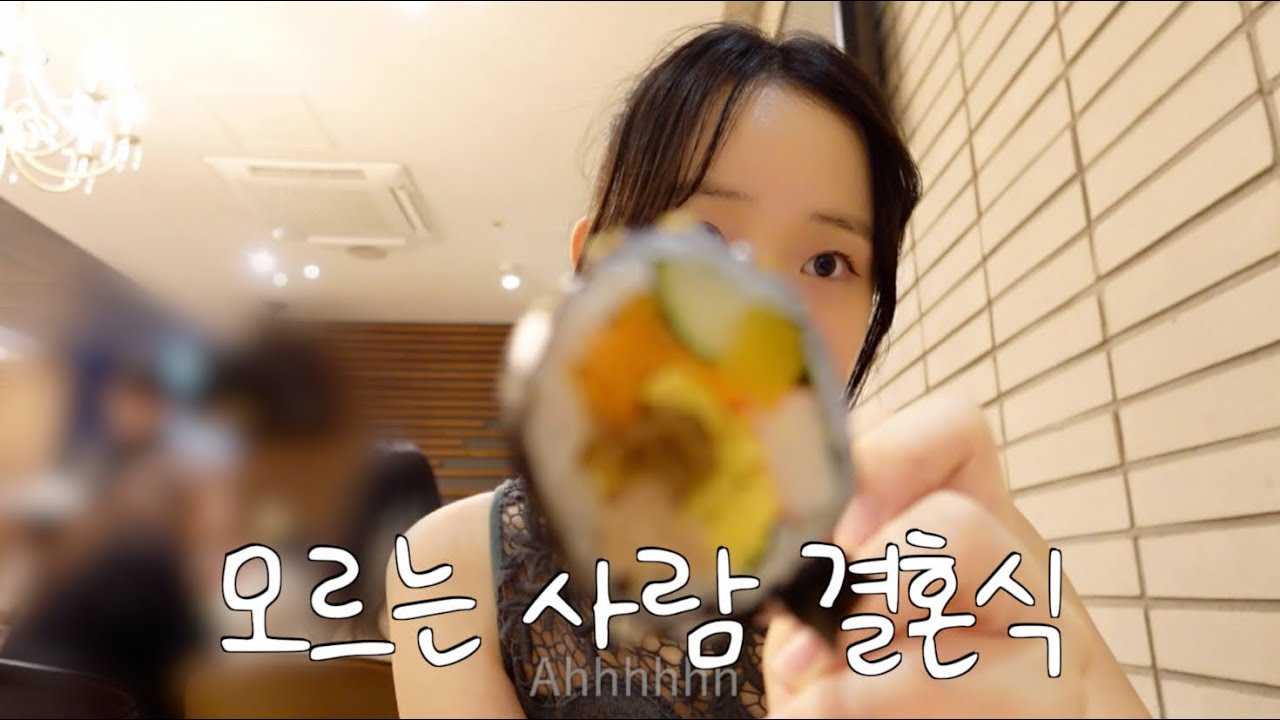 가서 뷔페 10접시 먹은 사람