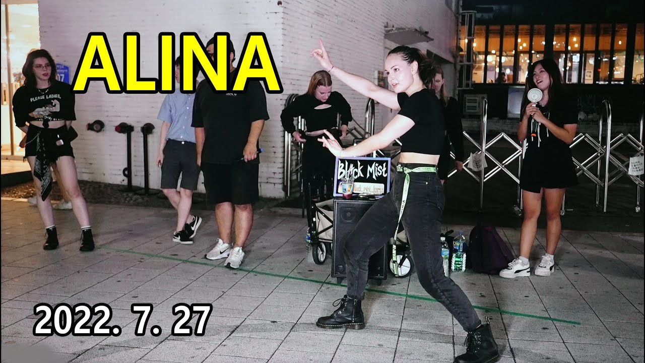 ALINA – BTBT / Girls / Guerilla (Ateez) (July 27, 2022)