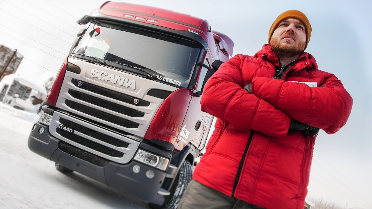 Тянем-потянем! Седельный тягач Scania G440 LA4x2HNA. ( Обзор авто от РДМ-Импорт )