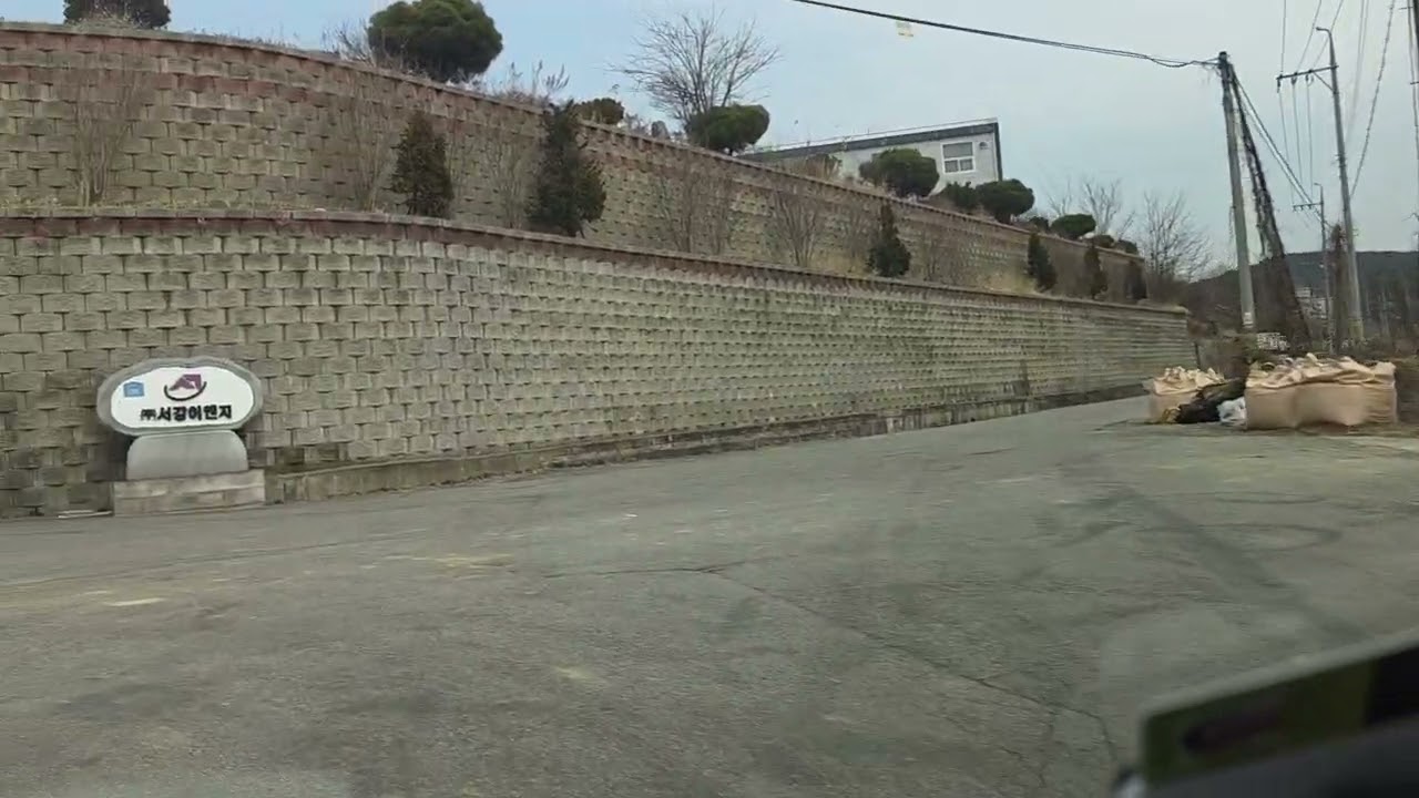 2026년 3월 14일