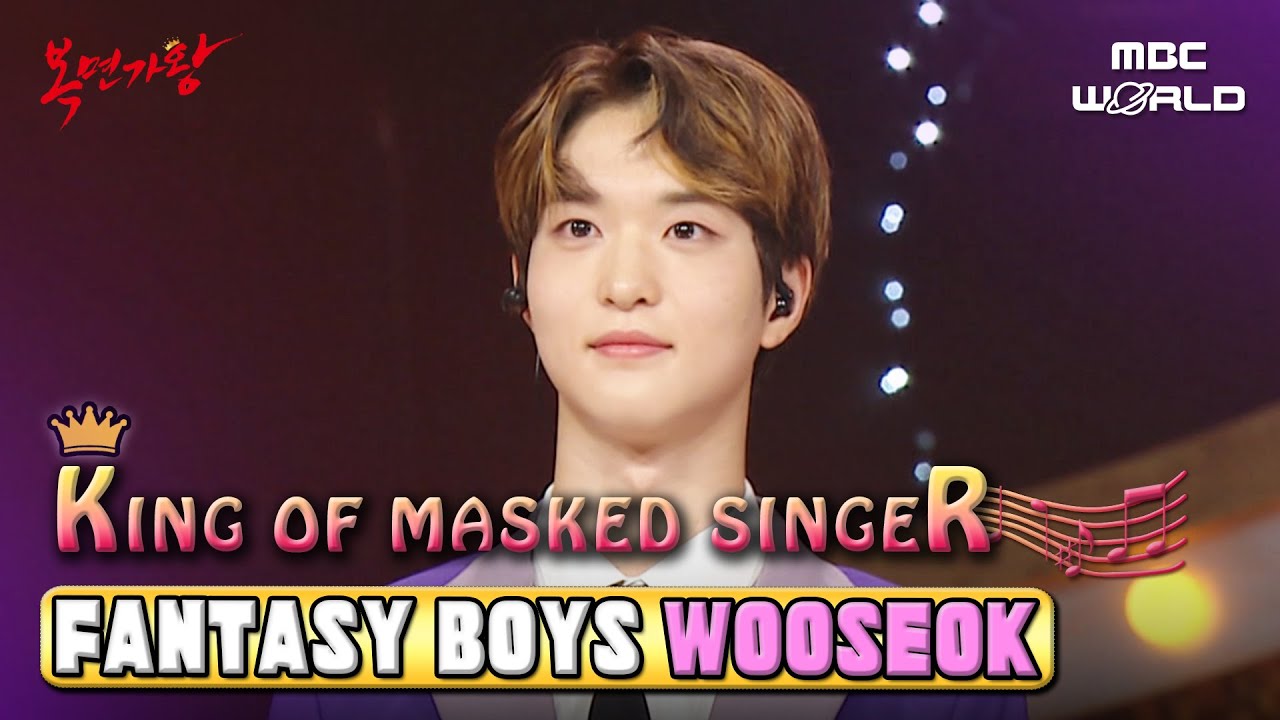 [C.C.] KIM WOOSEOK appears before his official debut!! 