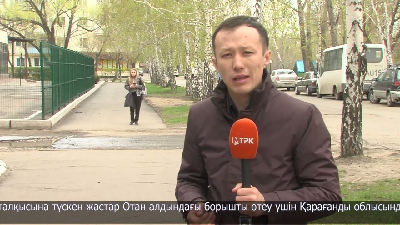 Әскерге бара жатқан жолда қашып кеткен жігіттер әлі табылған жоқ