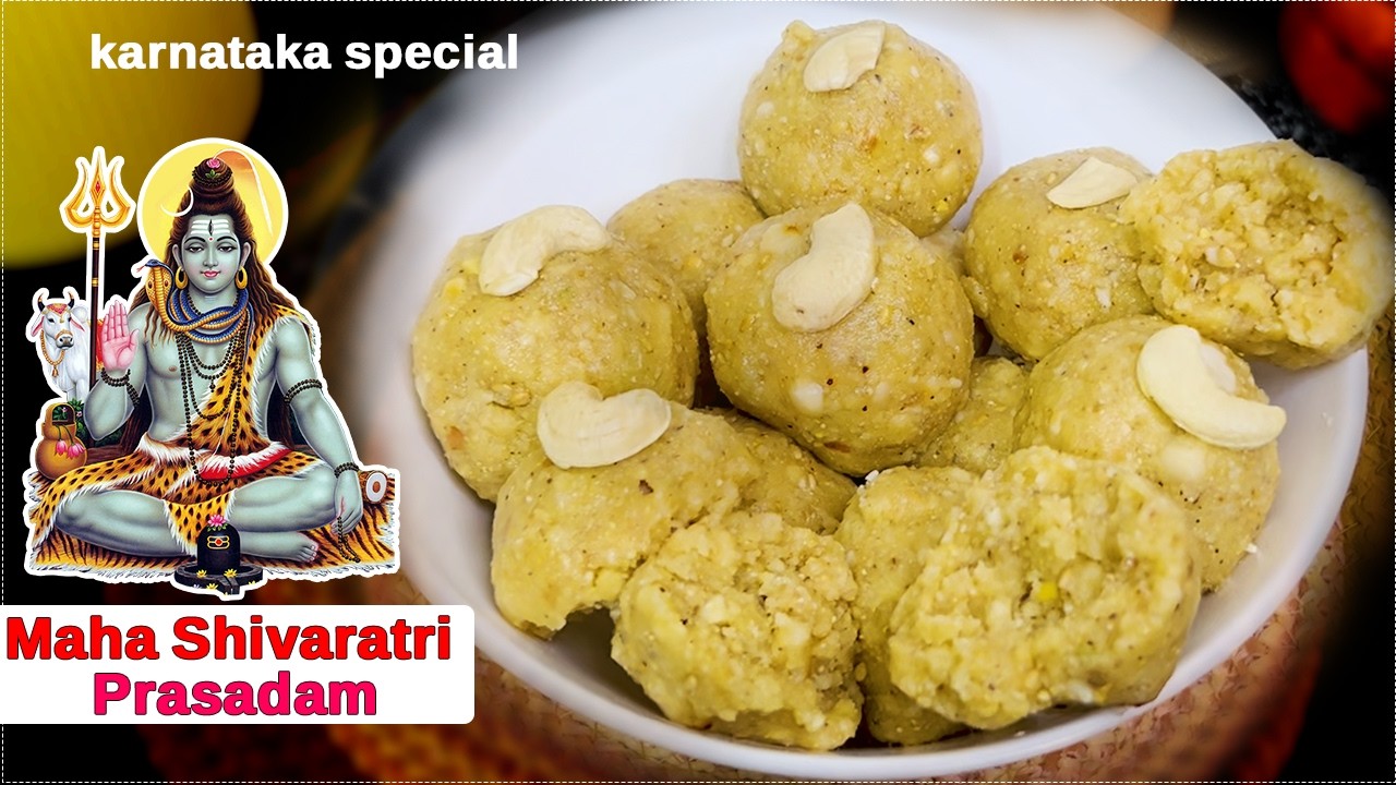 ✨ శివరాత్రి ప్రత్యేక వంటకం | Shivratri Special Thambittu |@MaaIntiBangaramu