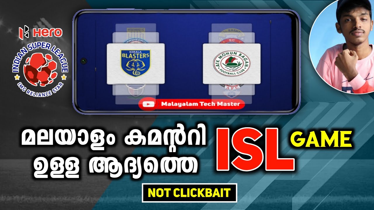 ISL Game With Malayalam Commentary || Indian super League || Play ISL with Malayalam commentary
