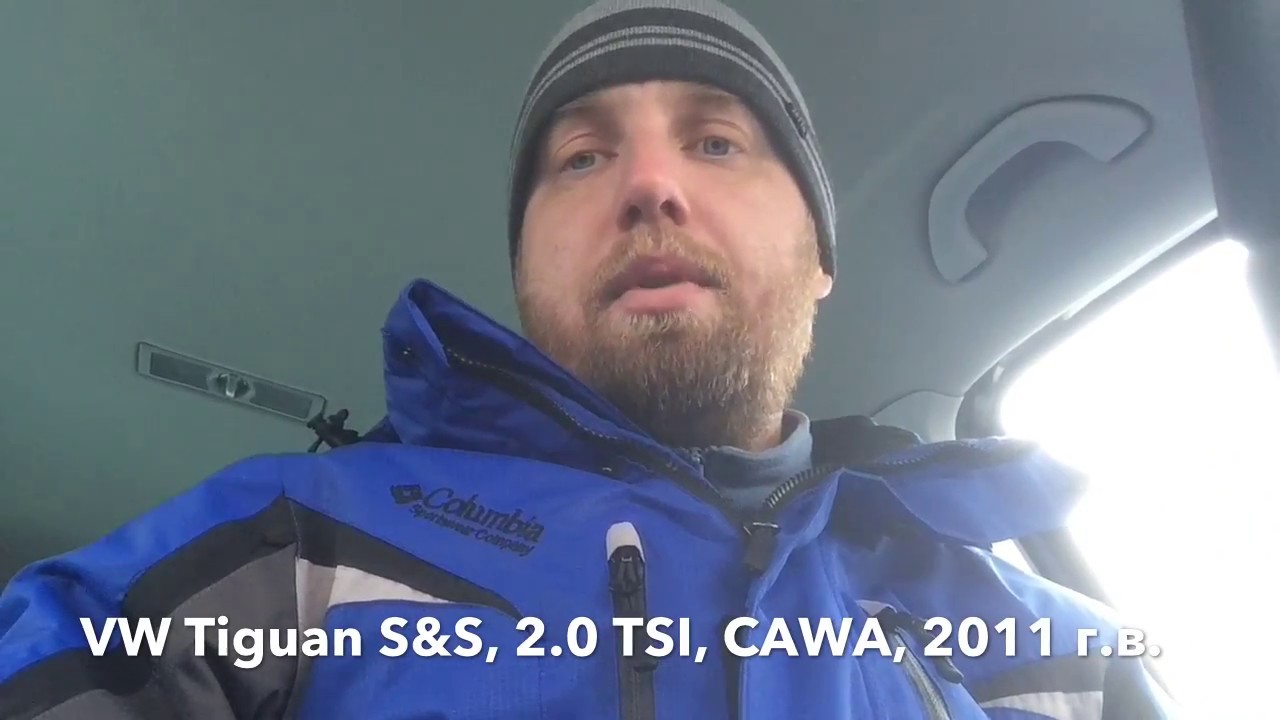 Треск цепи ГРМ Tiguan TSI 2.0. Часть 1.