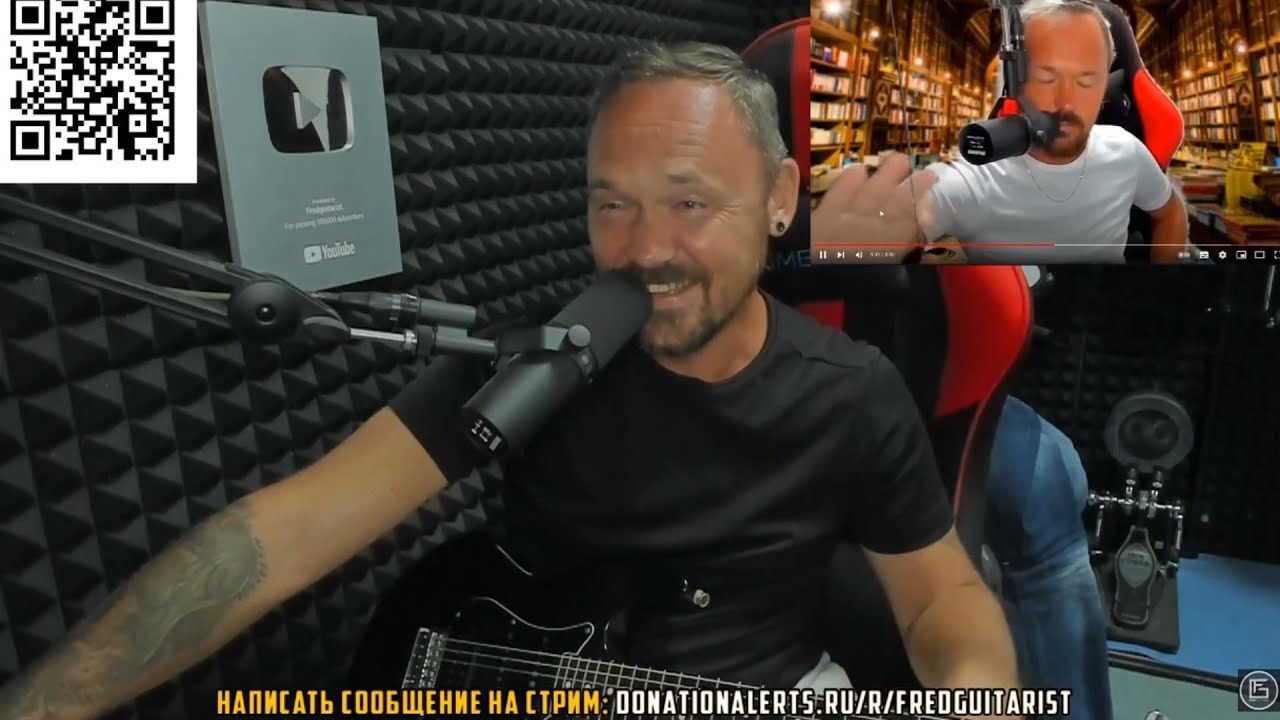 FREDGUITARIST РОФЛИТ С РОЛИКА ПЕННИВАЙЗА ПРО СЛУЧАЙ В БАНИ!