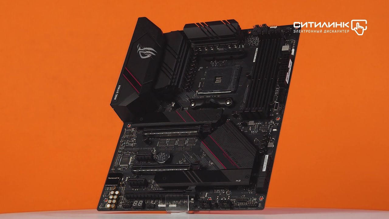 Обзор материнской платы ASUS ROG STRIX B550-E GAMING | Ситилинк