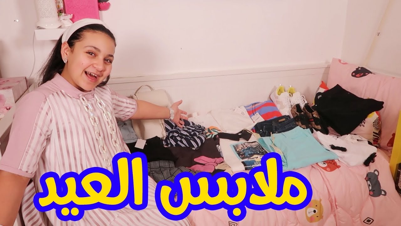 مفاجأة ما توقعتها من ماما !!