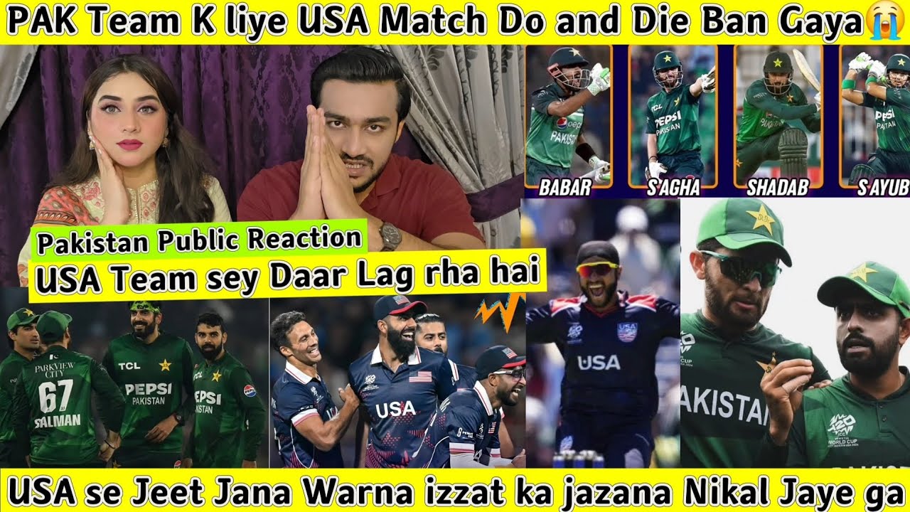 PAK Team USA sy Jeet jana😭PAK Public Reaction USA sy Har gaye tu Pak liye WC26 Khatam? 